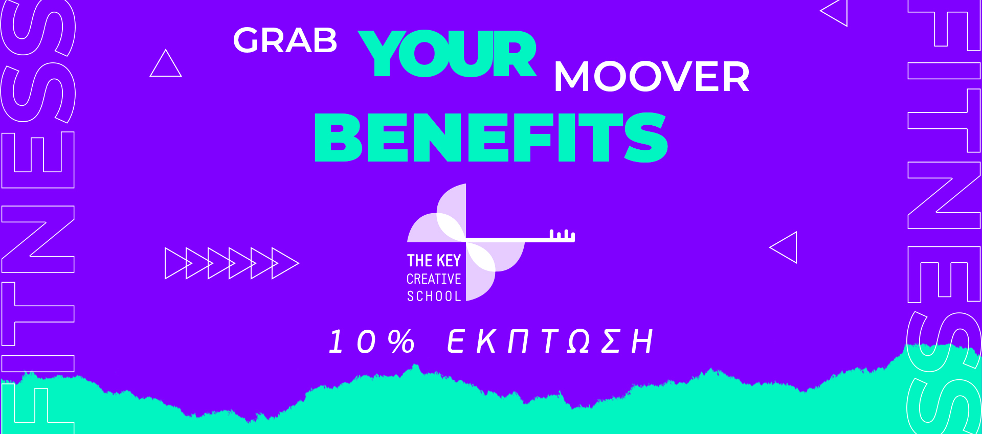 The Key Creative School