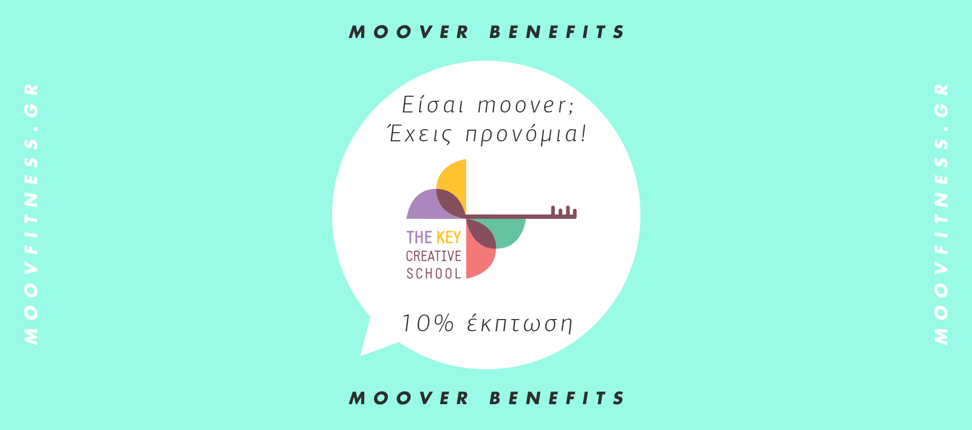 The Key Creative School