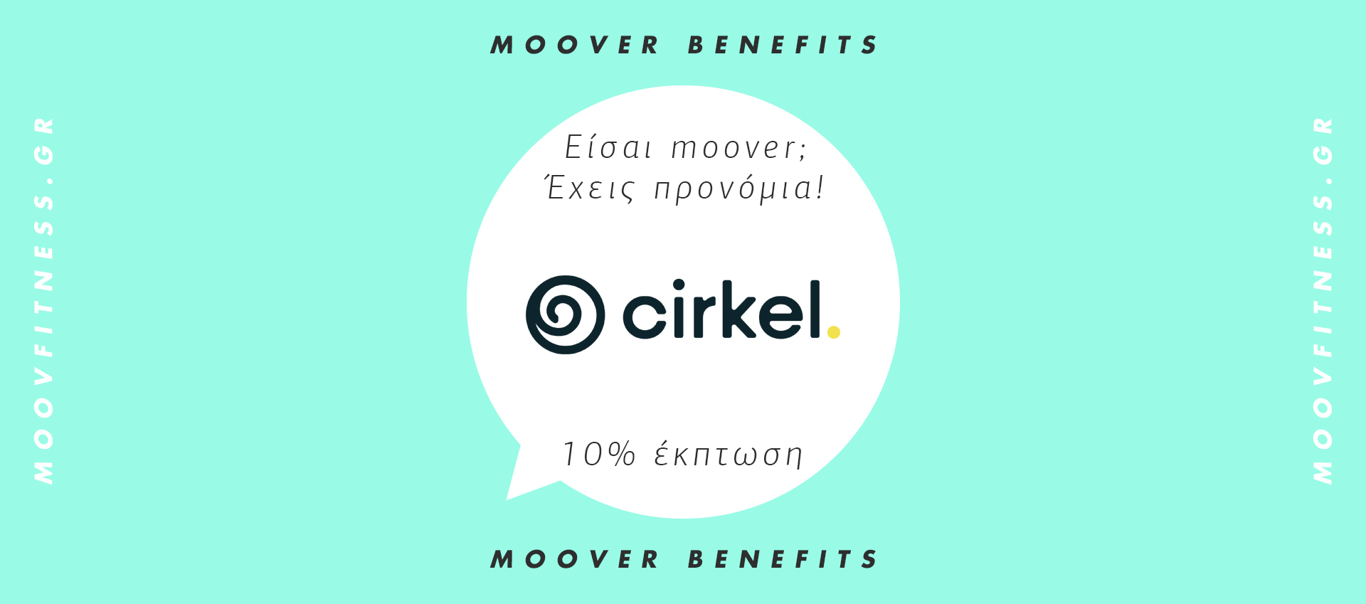 Cirkel