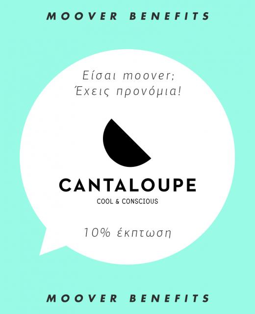 Cantaloupe