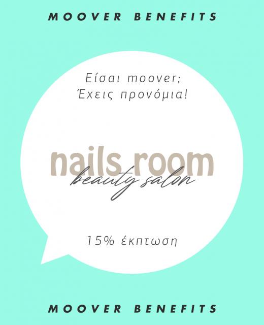 Nails room