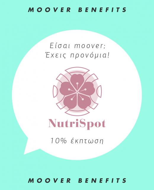Nutrispot