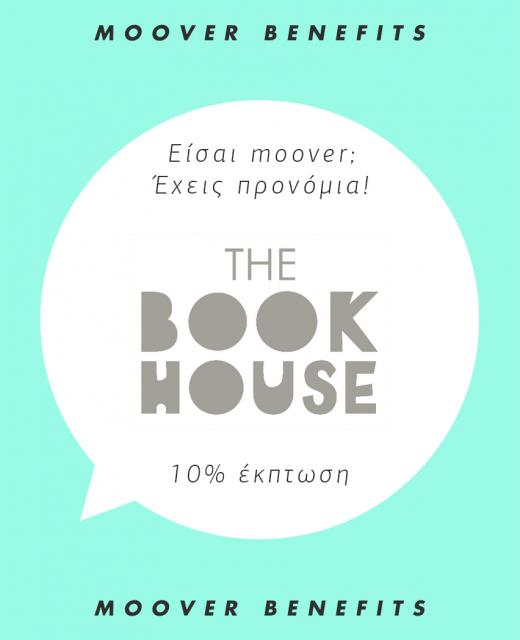 The Book House