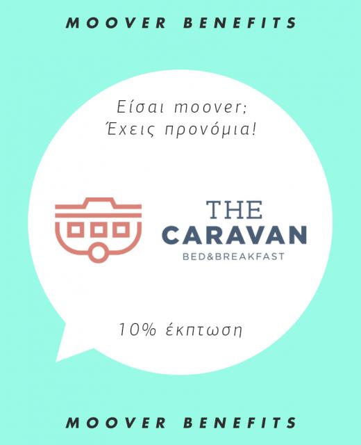 The Caravan